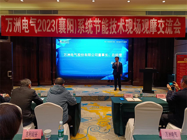 微信圖片_20230512101743.jpg 微信圖片_20230512101743.jpg